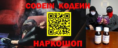 гидропоника Гусев