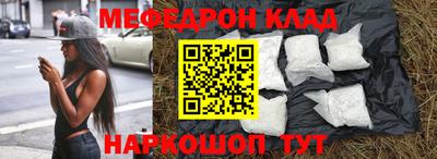 гидропоника Гусев