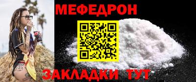 гидропоника Гусев