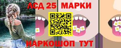 ешки Гусиноозёрск