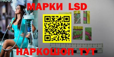ешки Гусиноозёрск