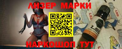 ешки Гусиноозёрск