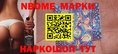 гидропоника Гусев