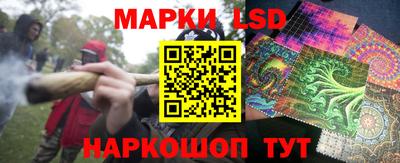 гашишное масло Гусь-Хрустальный