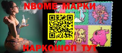 гидропоника Гусев