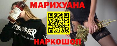 ешки Гусиноозёрск