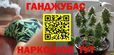 ешки Гусиноозёрск
