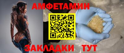 ешки Гусиноозёрск