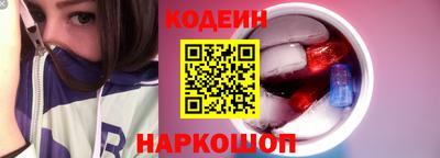 ешки Гусиноозёрск