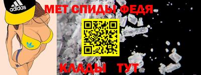 гидропоника Гусев