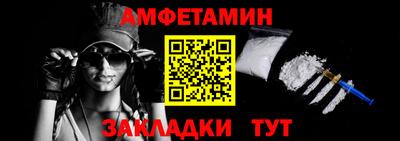 ешки Гусиноозёрск