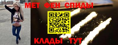 гашишное масло Гусь-Хрустальный