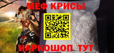 гидропоника Гусев
