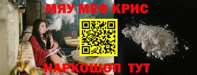 гидропоника Гусев