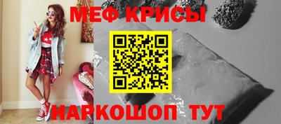 гидропоника Гусев