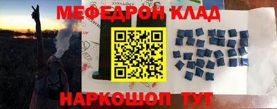 ешки Гусиноозёрск