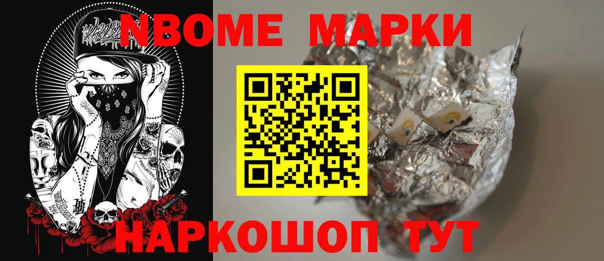 Лсд 25 экстази кислота  Вход с VPN  LSD-25 экстази  Жигулёвск 